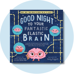 Book Cover for Good Night to Your Fantastic Elastic Brain